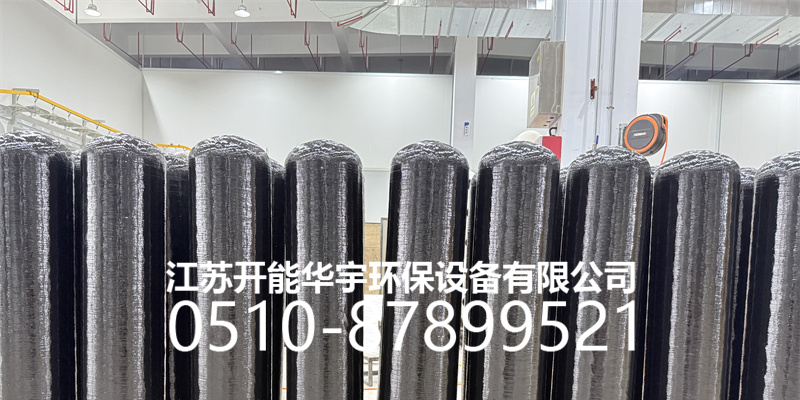 湘潭市过滤罐玻璃钢罐 - 方案
