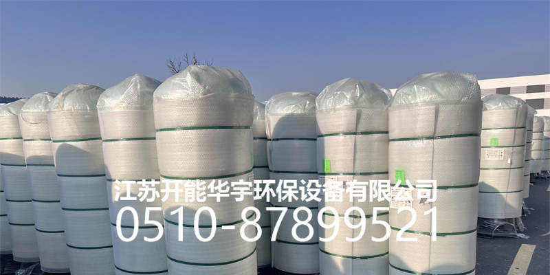 湘潭市树脂桶活性炭罐 - 价格
