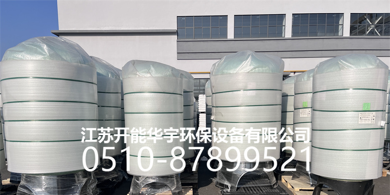 湘潭市玻璃钢过滤罐树脂罐 - 厂家