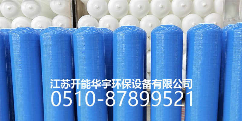 湘潭市压力桶树脂桶 - 厂家